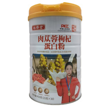 ��h��������ʳ��ɐ����轵��׷����l 700���b ֧��һ�����l