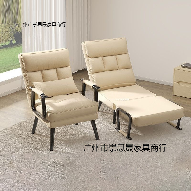 万腾现货折叠沙发床可睡可躺办公椅午睡床家用可躺可坐折叠懒万腾|undefined