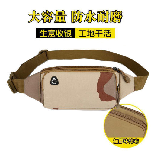Workout Running Phone Waist Bag Men Small Women  New Model Bag Lightweight Construction Site Labor Durable Canvas