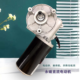 Sl냺uu늙C 늄ӓuu늙C 12v80wu݆늙CR_