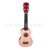 Ukulele with a score, cartoon guitar, 21inch