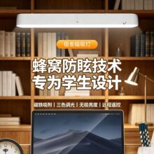 ��������������C��ѣ�o�۟���ɫ�؟o�O�{���b����������W����