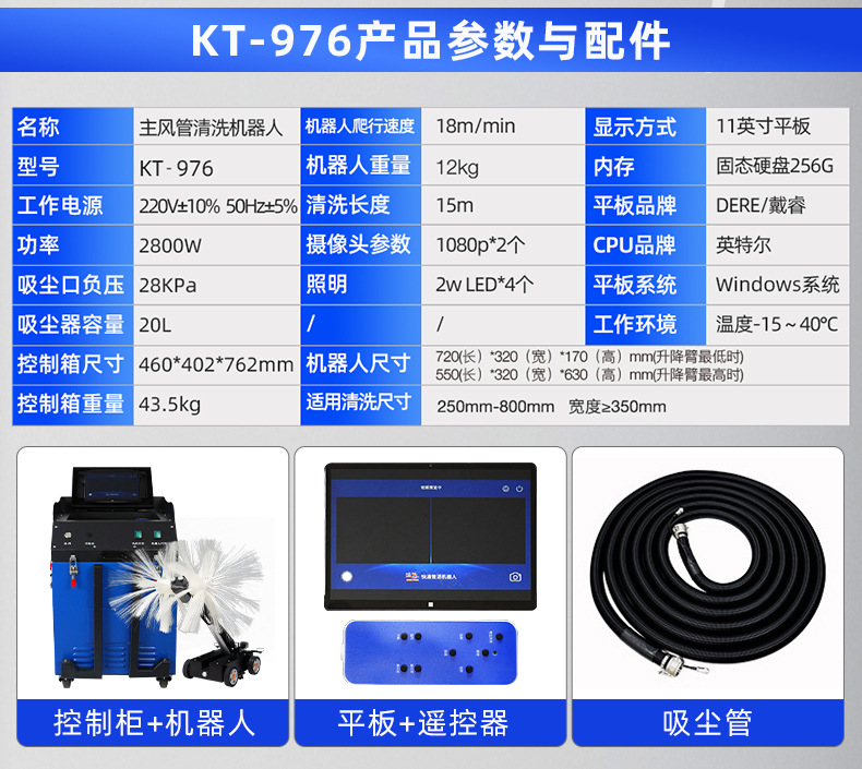 微信图片_20231130140000.jpg