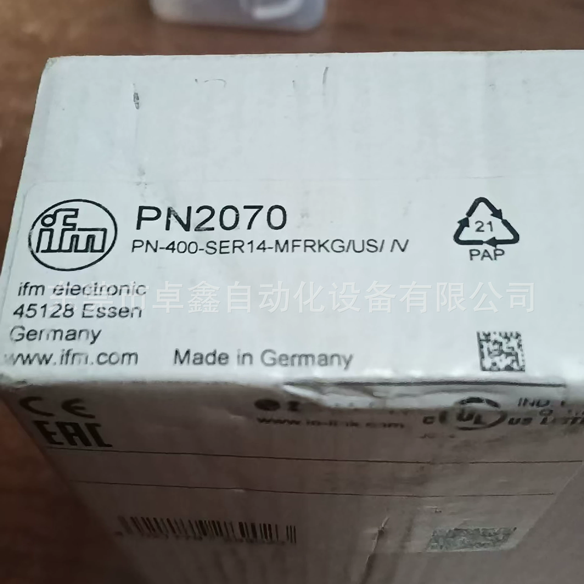 PN2070 Датчик давления ifm Регулируемая продажа