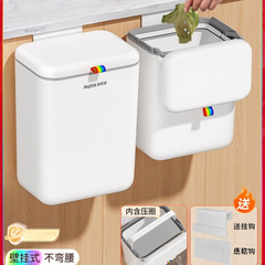 厨房垃圾桶壁挂大号家用带盖厕所卫生间客厅厨余