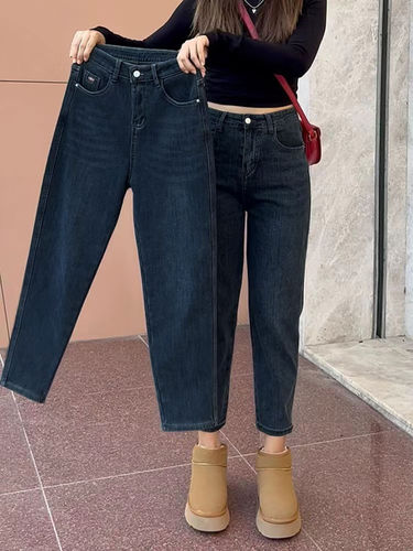 New high-waisted women's autumn/winter versatile straight-leg loose carrot harem elastic trendy pants—Korean style