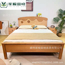 白橡木实木床1.5米儿童床原木1.2米单双人床主卧床创意卡通公主床