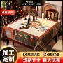 桌面圣诞布置感恩节台布