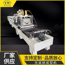 �o�������͙C���ȹ�����픉��ߙC�O���ᔟo�����䏝�O��