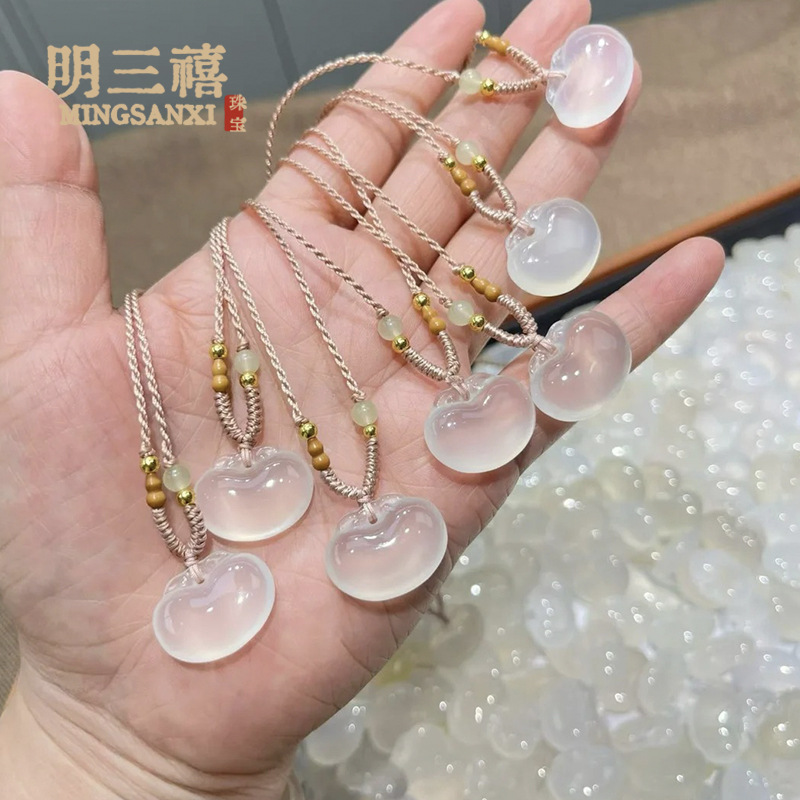 高冰相思豆 / 裸坠