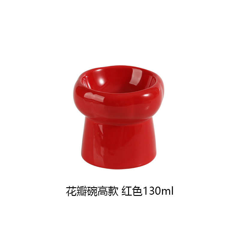 톨 레드 130ml