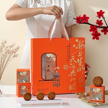 ������YƷ���b�пպЄ����Ї��L�����Ƥ����4/6/8���b��