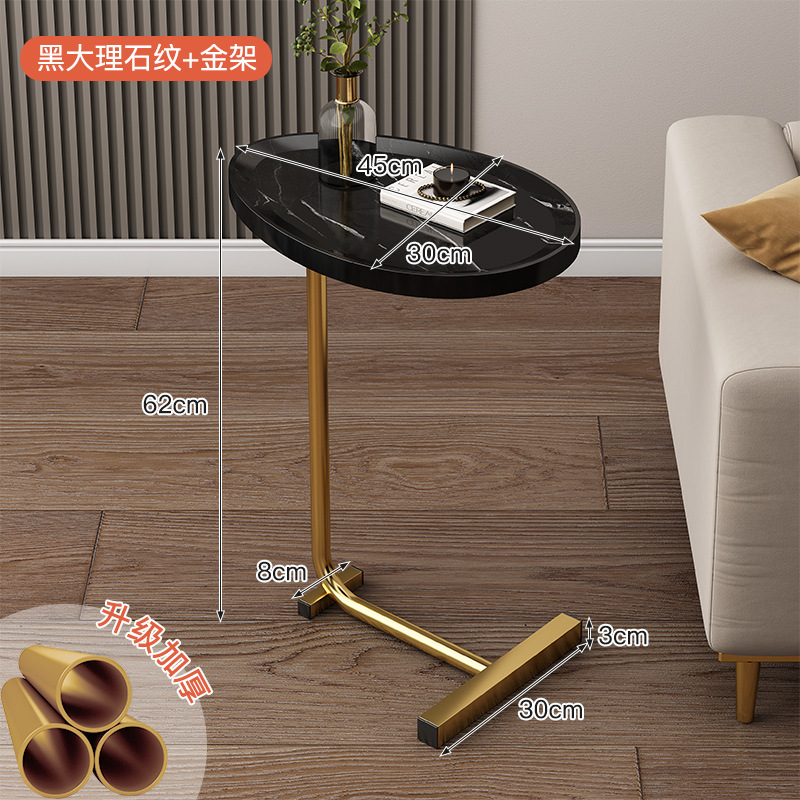 Luz de lujo lado pequeño apartamento sala de estar sofá mini mesa de café dormitorio moderno simple almacenamiento rack mesa móvil