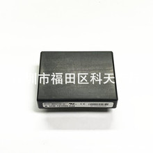 全新 UHE-12/2500-D48 UHE-12-2500-D48 现货 电源模块 MODULE