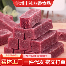 lɣɽ髗lСbl ͯɽʳTɣɽ髗l