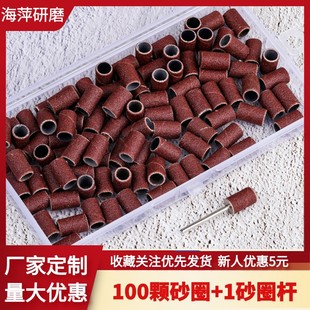 100�wɰȦ+1ɰȦ�S�� �ɫ���S�������לغʹ�ĥ�������׹�����^