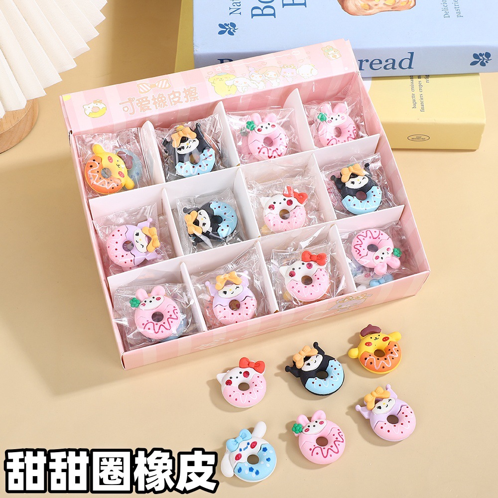 Cartoon donut