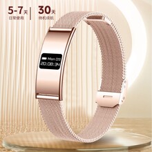 2026�羳���Q�����¿������������˯�߱O�y�\��Ӌ����Ϣ����