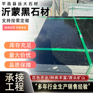 ���������ɺڻ����� ����ʯʯ�Ļ����a�ع��̹������ʯ