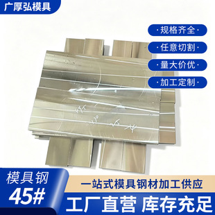 ���l45̖ģ��䓲�ģ��䓲����ӹ����Ϲ�徫����ĥ���ǺϽ��