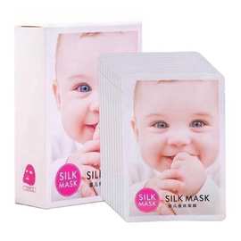 汇百美婴儿面膜牛奶玻尿酸蜗牛精华婴儿肌蚕丝面膜贴补保湿水嫩滑