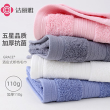 ������ë������ϴĘϴ����ó�����Ůȫ����ܛ��ˮ����ë���l�ضY