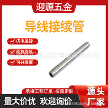 ������JT�ͽ��m�܌������X�g�����Q�����B�ӹ�