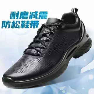 消防备勤鞋网眼超轻耐磨训练跑步舒适透气软皮男鞋运动鞋跨境大码