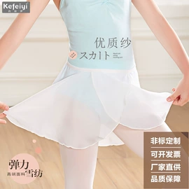 儿童表演服;童舞蹈鞋;连裤袜打底袜