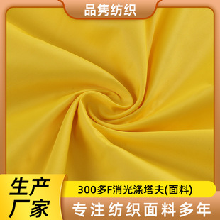 300��f������������Ͽ����Ҽ��������������q���޷����ײ���