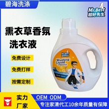 �S��ֱ��2kgϴ����¶ȥ��ȥ�nϴ�·���Ȼ�����ЋDĸ�����ϴ��Һ