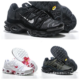 ����Ьtn��|�n��air max plus����͸���\�����eЬ�pӯ������HЬ