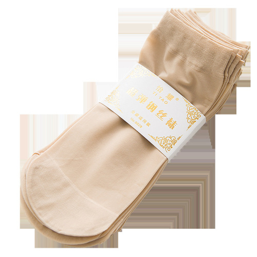 Summer women's thin anti-snatch steel stockings 30D fashion short-tube women's socks skin color black drop shipping