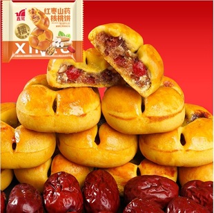 �t��ɽș����A�ĺ��Ұ��I�B��͸��c��ʳС�����佡���óԽ��