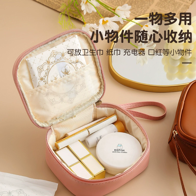 Small organizer bag, small bag, handheld lipstick, travel bag, sanitary pads, wipes, storage bag, new collection, wholesale