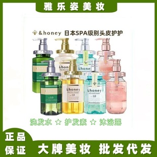 �ձ�hon.ey����/���ӷ��۟o���Ͳݱ�ϴ�lˮӯ�B���ϴ�l��¶����