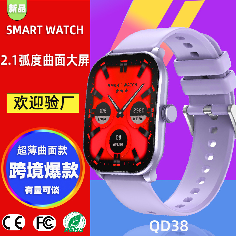 Nuevo reloj inteligente transfronterizo, pantalla curva, frecuencia cardíaca multifuncional, presión arterial, reloj deportivo Huaqiangbei, reloj inteligente