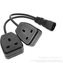 Y �־��m���� C14 ���D�pӢ�� 3�ĸ�����Դ��