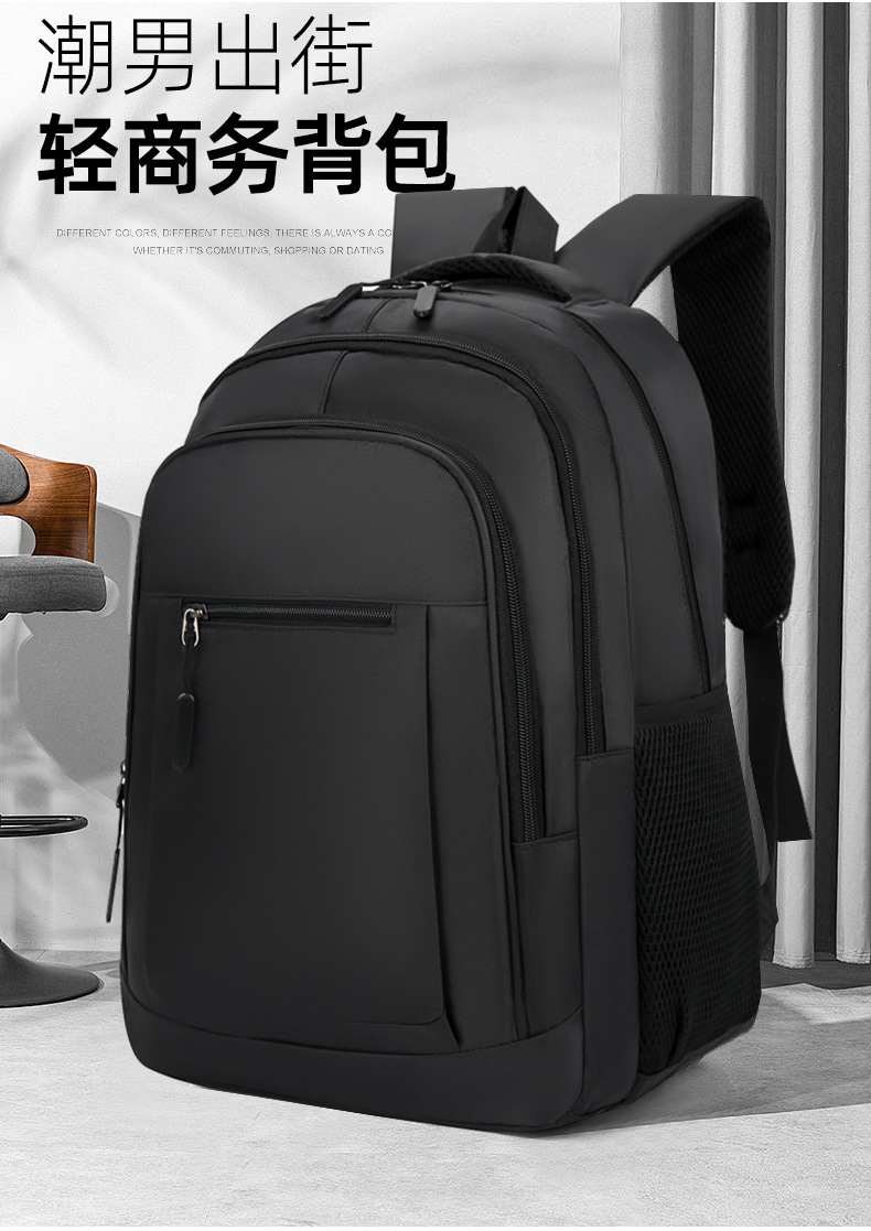 Backpack for Primary and High School Students - High-Value Double Shoulder Backpack, INS Niche Outdoor Rucksack with Large Capacity Travel Backpack