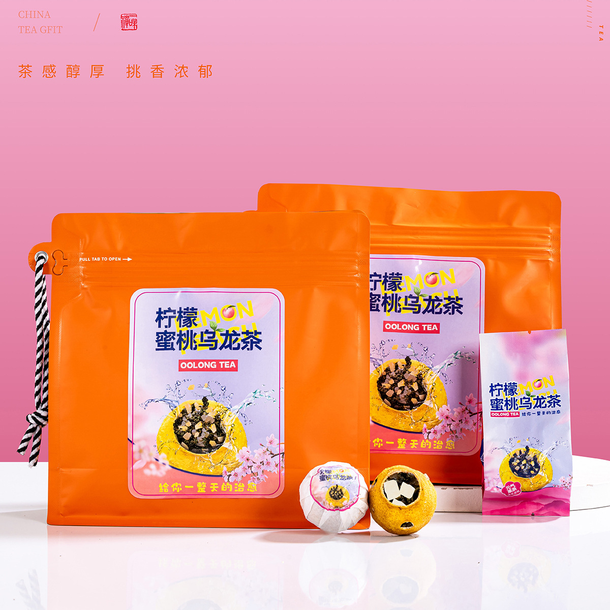 Fruit tea