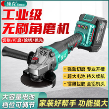 �I�˟oˢ���ʽ��ĥ�C���и�C�๦����ĥ��ĥ�C����C��ɰ݆�C