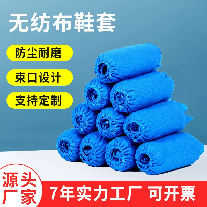 Shoe covers non-woven cloth, wholesale