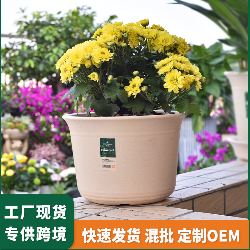 亞馬遜塑料花盆大號加侖盆高款大口徑蘭花種菜盆栽北歐簡約盆