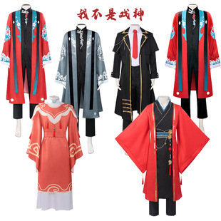 �Ҳ��Ǒ��������cosplay�������t��6ӡ�������Ї��Lȫ�׷��b