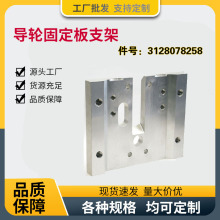 ��݆�̶���֧�����̨܇�Cе�з��T�������X��ͨ��Boomer281/K111