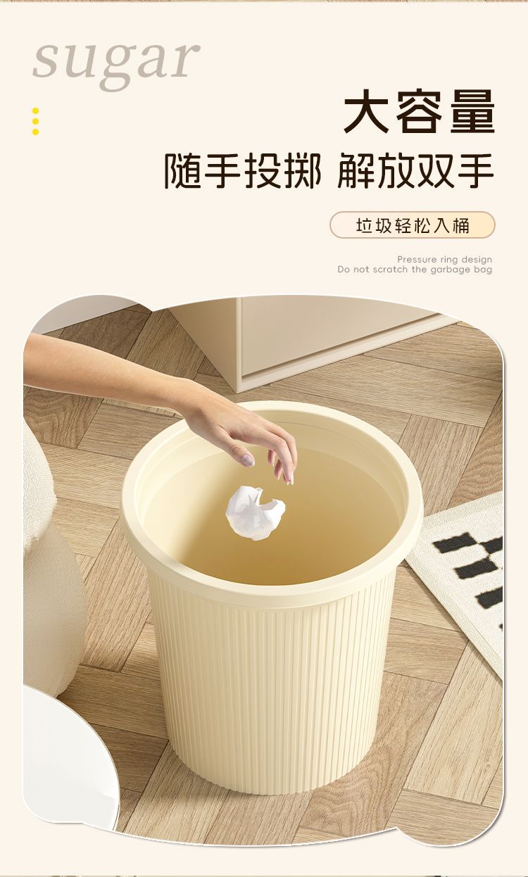 详情图07
