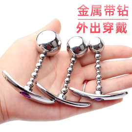 可活动肛塞后庭女外出长期菊花性工具肛门栓自慰性工具另类
