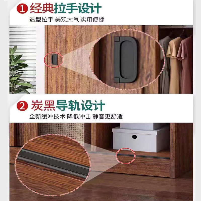 推拉门衣柜家用卧室简易组装出租房衣柜储藏经济小型木质儿童柜子|undefined