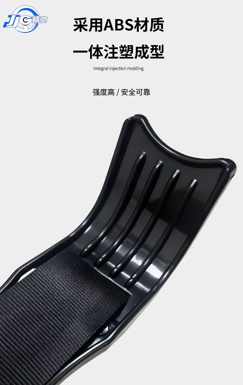 Car Seat Belt for Pregnant Women, Special Anti-Stranglehold Belly Cover for Car Co-Pilot, Pregnancy Driving Extension Extender