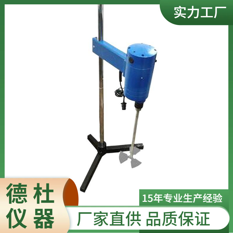 PJ1000-D中式型电动搅拌器